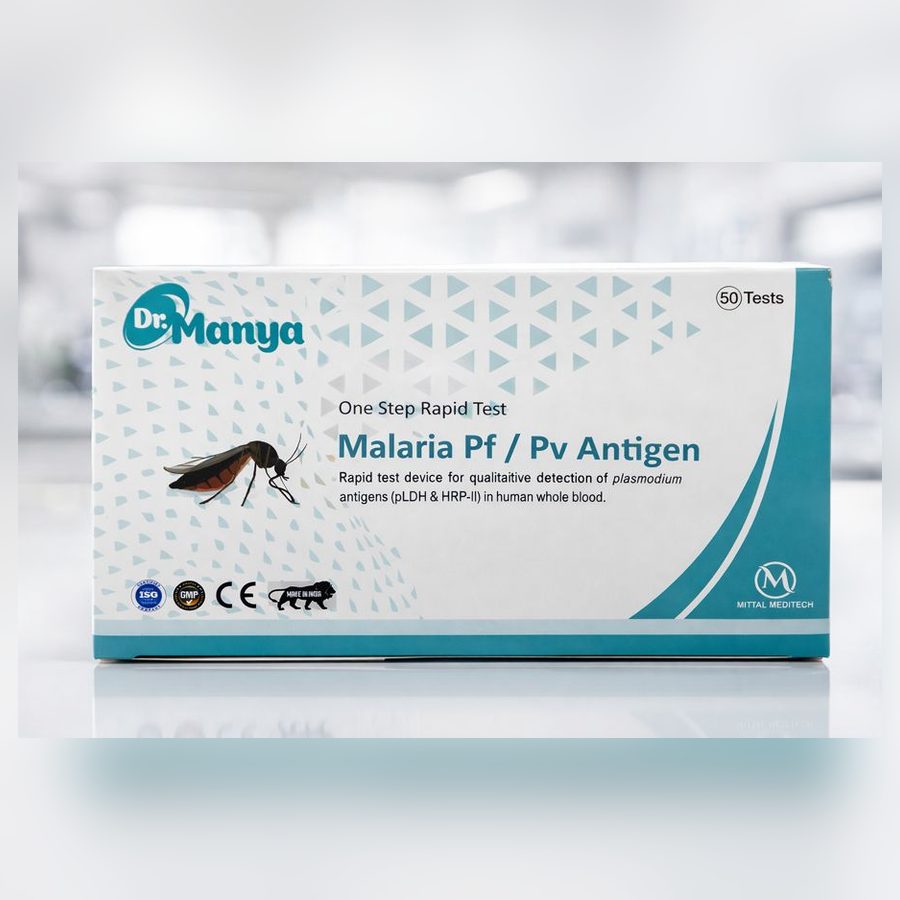 Malaria Pf/Pv Antigen Test — 50 Test Box