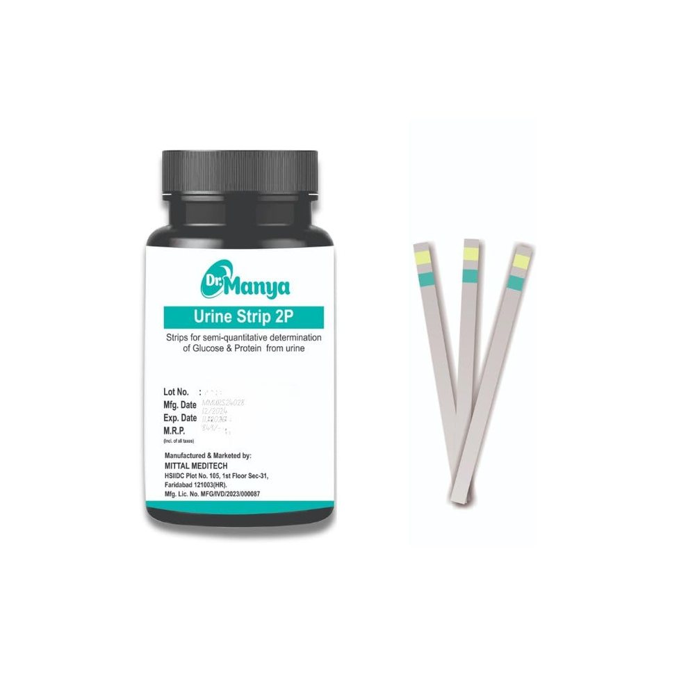 Urine Test Strips 2 Parameter (Glucose, Protein) — 2 Bottles, 200 Strips — image 2